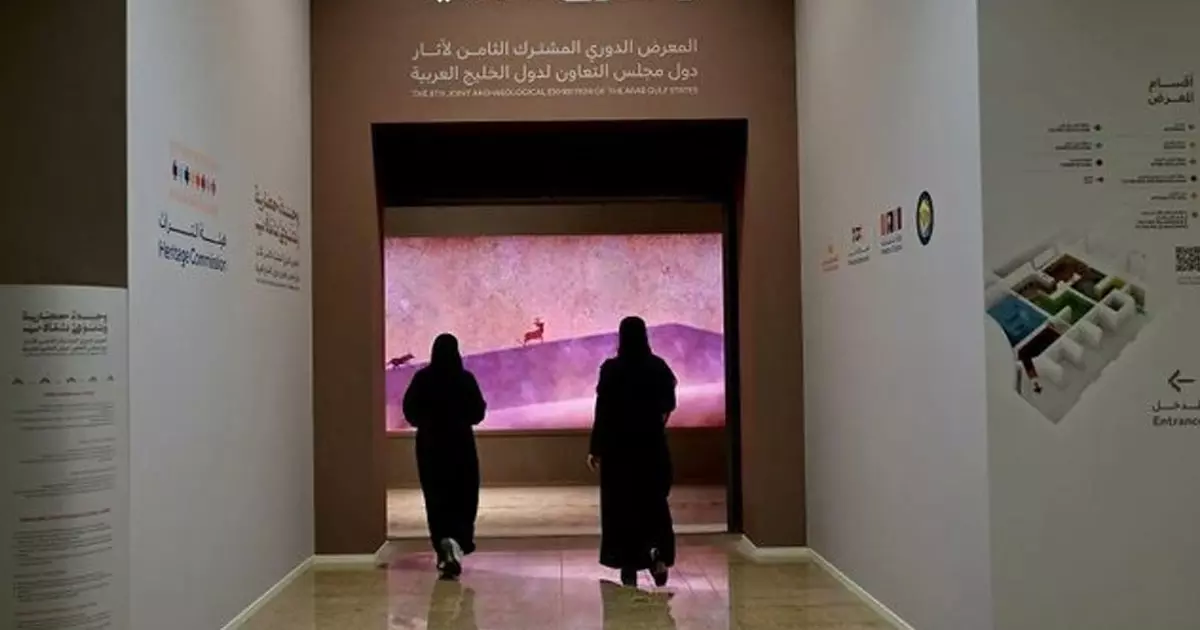 Joint archaeological exhibition of Arab Gulf countries begins in Riyadh