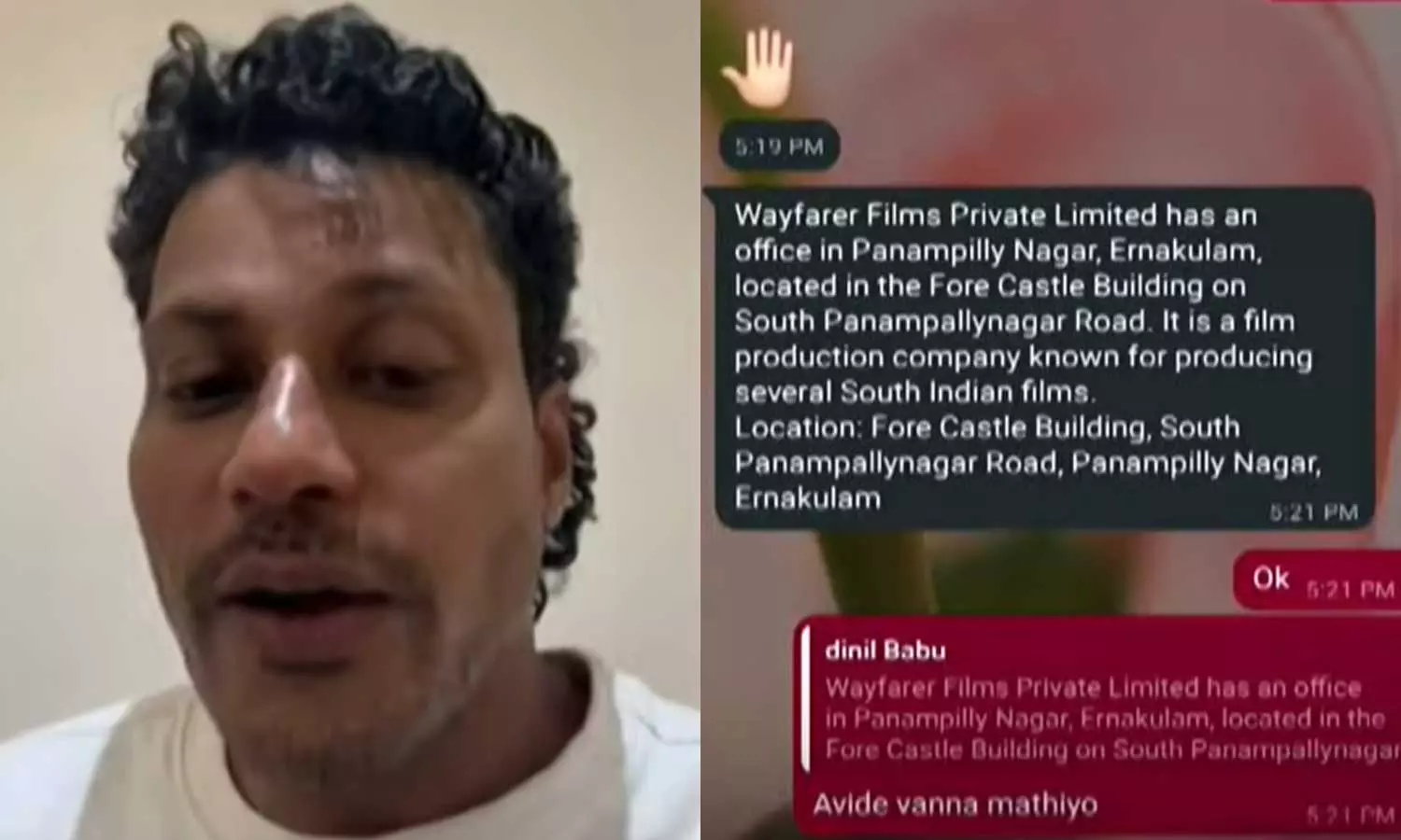 Dinil Babu in custody over Casting couch in the name of Wayfarer Films