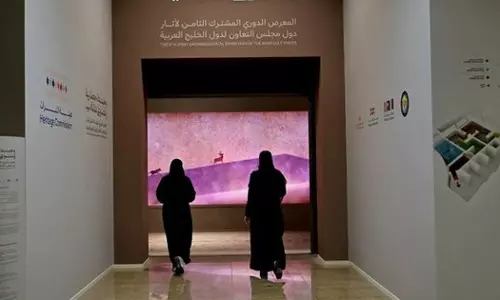 Joint archaeological exhibition of Arab Gulf countries begins in Riyadh Joint archaeological exhibition of Arab Gulf countries begins in Riyadh
