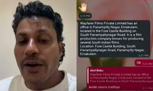 Dinil Babu in custody over Casting couch in the name of Wayfarer Films