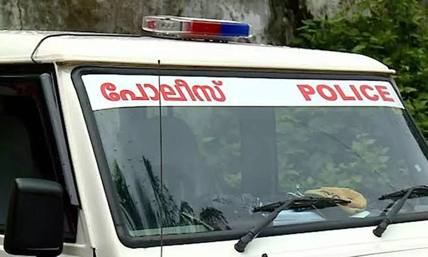 രാഹുൽ മാങ്കൂട്ടത്തിലിനെതിരായ ലൈംഗികാതിക്രമക്കേസ്:  അതിജീവിതയുടെ ചിത്രങ്ങൾ പ്രചരിപ്പിച്ചയാൾ അറസ്റ്റിൽ