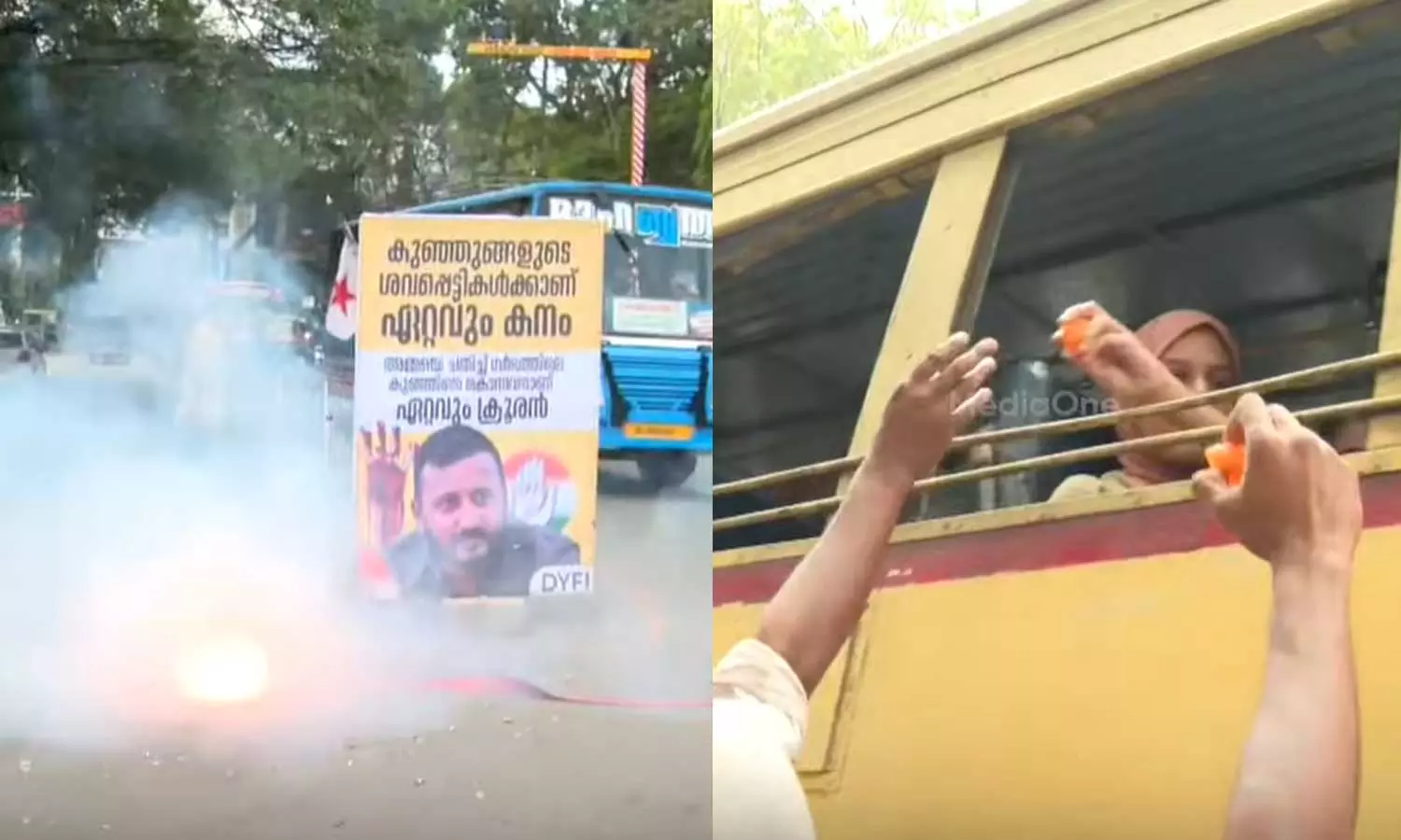 രാഹുലിനെ പാർട്ടിയിൽ നിന്ന് പുറത്താക്കിയത് പടക്കം പൊട്ടിച്ച് ആഘോഷമാക്കി എൽഡിഎഫ് പ്രവർത്തകർ