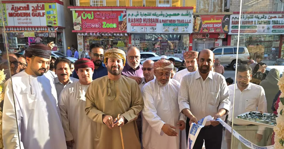 G Gold opens its fifth showroom in Oman at Salalah Center