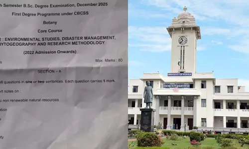 മുൻവർഷത്തെ ചോദ്യപേപ്പർ ആവർത്തിച്ചു; കേരള സർവകലാശാല പരീക്ഷ നടത്തിപ്പിൽ ഗുരുതര വീഴ്ച