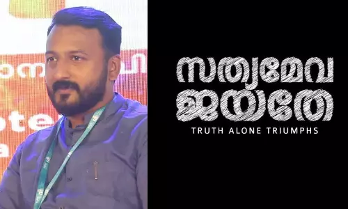 രാഹുൽ മാങ്കൂട്ടത്തിലിന്‍റെ മുൻകൂര്‍ ജാമ്യാപേക്ഷ തള്ളിയതിന് പിന്നാലെ പ്രതികരണവുമായി അതിജീവിത