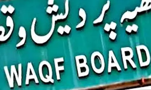 വഖഫ് സ്വത്തുക്കൾ ഉമീദ് പോർട്ടലിൽ ആറാം തിയതി വരെ രജിസ്റ്റർ ചെയ്യാം