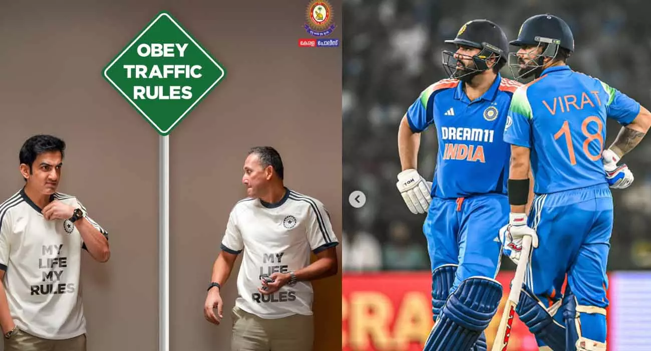 Decisions should be wise, whether on the road or in the field; Kerala Police trolls Gambhir and Agarkar Decisions should be wise, whether on the road or in the field; Kerala Police trolls Gambhir and Agarkar