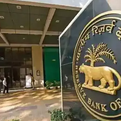 ഭവന, വാഹന വായ്പകള്‍ക്ക് ഇനി പലിശ താഴും, റിപ്പോ നിരക്ക് കുറച്ച് റിസര്‍വ് ബാങ്ക്