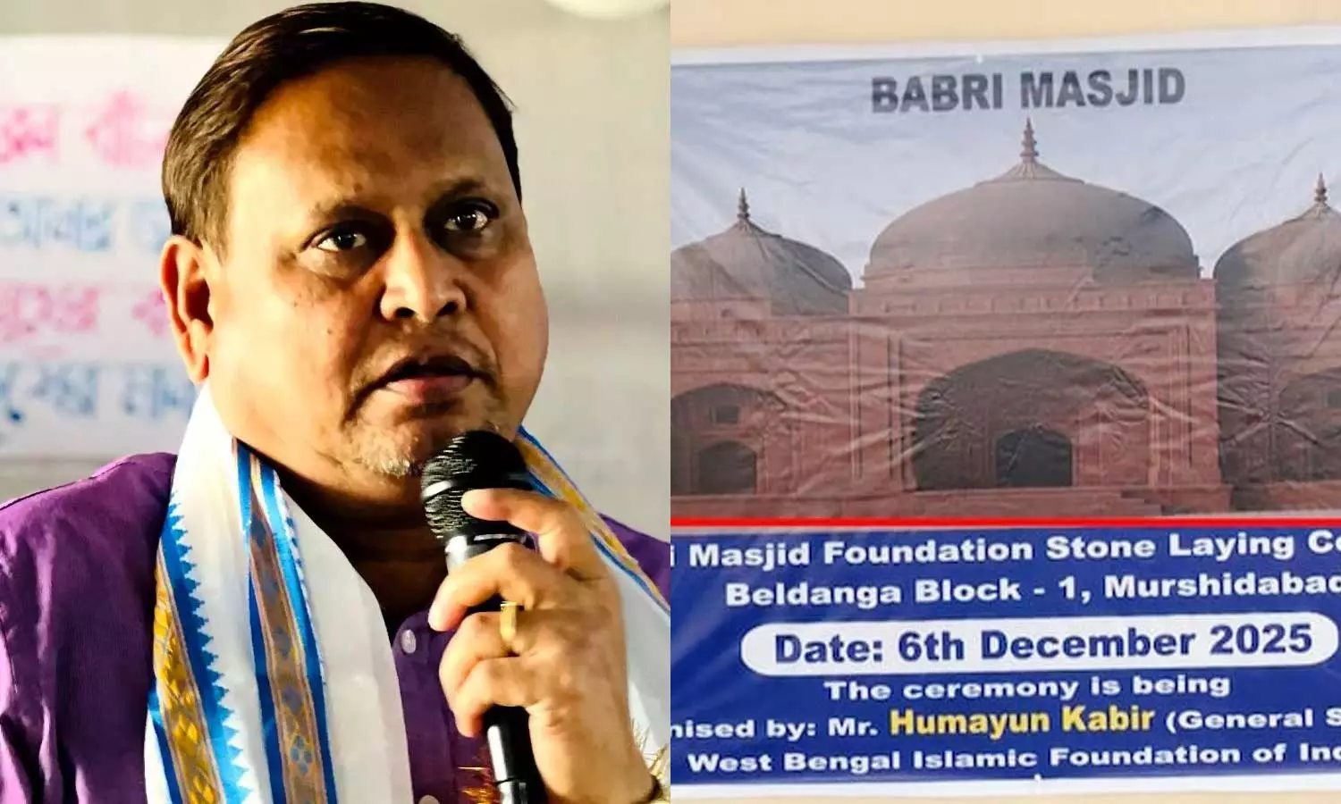 Saudi Clerics Expected At Trinamool MLAs Babri Model Mosque Event Saudi Clerics Expected At Trinamool MLAs Babri Model Mosque Event