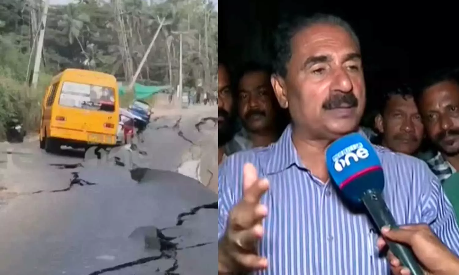 കൊല്ലത്തെ ദേശീയപാത തകര്ച്ച: അപകടകാരണം ഡിസൈനില് വരുത്തിയ ഗുരുതരമായ മാറ്റം; എന്.കെ പ്രേമചന്ദ്രന് എംപി കൊല്ലത്തെ ദേശീയപാത തകര്ച്ച: അപകടകാരണം ഡിസൈനില് വരുത്തിയ ഗുരുതരമായ മാറ്റം; എന്.കെ പ്രേമചന്ദ്രന് എംപി