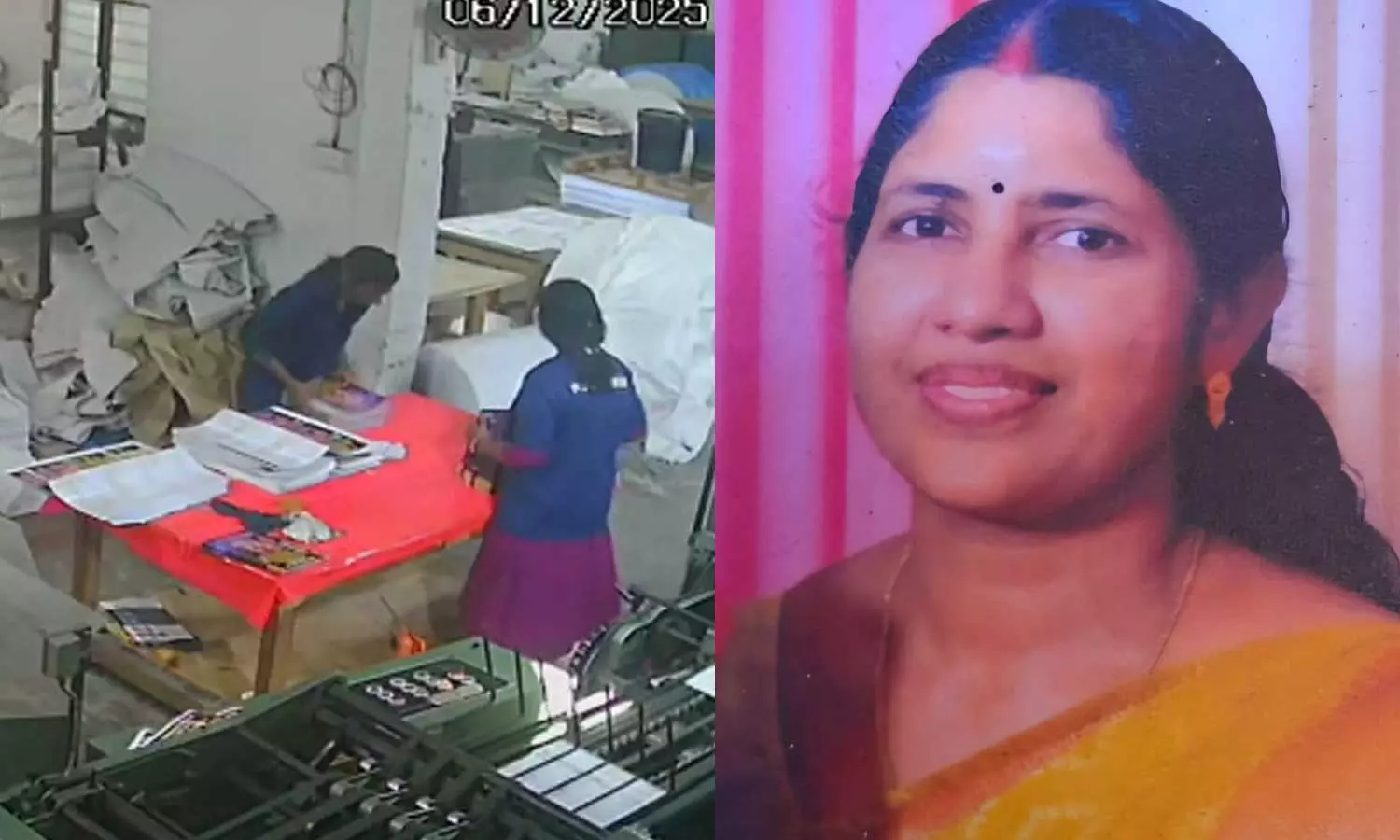 തിരുവനന്തപുരത്ത് പ്രിന്റിങ് മെഷീനിൽ കുടുങ്ങി ജീവനക്കാരിക്ക് ദാരുണാന്ത്യം തിരുവനന്തപുരത്ത് പ്രിന്റിങ് മെഷീനിൽ കുടുങ്ങി ജീവനക്കാരിക്ക് ദാരുണാന്ത്യം