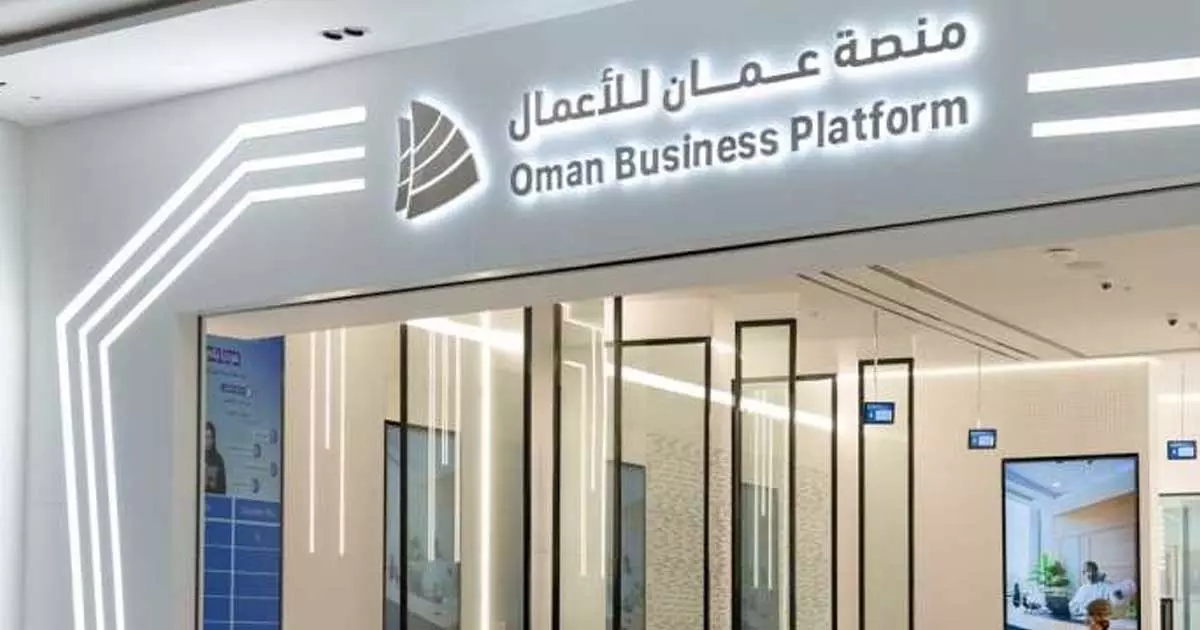 ഒമാനിൽ റദ്ദാക്കിയത് സജീവമല്ലാത്ത 42,000-ത്തിലധികം വാണിജ്യ രജിസ്ട്രേഷനുകൾ ഒമാനിൽ റദ്ദാക്കിയത് സജീവമല്ലാത്ത 42,000-ത്തിലധികം വാണിജ്യ രജിസ്ട്രേഷനുകൾ