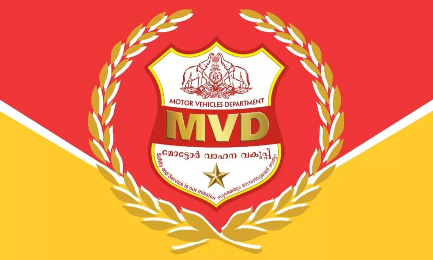 അടുത്ത ആഴ്ച ആർടിഒ ഓഫീസുകൾ സ്തംഭിക്കും; എംവിഡി ഉദ്യോഗസ്ഥരെ കൂട്ടത്തോടെ തെരഞ്ഞെടുപ്പ് ഡ്യൂട്ടിക്ക് നിയോഗിച്ചു അടുത്ത ആഴ്ച ആർടിഒ ഓഫീസുകൾ സ്തംഭിക്കും; എംവിഡി ഉദ്യോഗസ്ഥരെ കൂട്ടത്തോടെ തെരഞ്ഞെടുപ്പ് ഡ്യൂട്ടിക്ക് നിയോഗിച്ചു