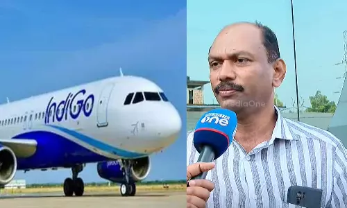 മോള് വലിയ വിഷമത്തിലാണ്, ഇനിയാര്‍ക്കും ഇങ്ങനെയുണ്ടാകരുത്; ഇന്‍ഡിഗോ വിമാനം റദ്ദാക്കിയതിനെ തുടർന്ന് യുപിഎസ്‌സി ഇന്റര്‍വ്യൂ നഷ്ടമായ യുവതിയുടെ പിതാവ്