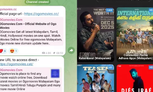 മമ്മൂട്ടി ചിത്രം കളങ്കാവലിൻ്റെ വ്യാജ പതിപ്പ് ടെലഗ്രാമിൽ മമ്മൂട്ടി ചിത്രം കളങ്കാവലിൻ്റെ വ്യാജ പതിപ്പ് ടെലഗ്രാമിൽ