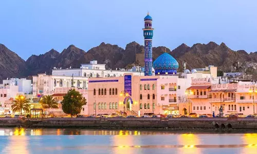 നിക്ഷേപകരെ ആകർഷിക്കാൻ ഒമാൻ;രാജ്യത്തെ നിക്ഷേപ സൗഹൃദമാക്കാൻ പ്രധാന പങ്ക് വഹിച്ച് വ്യാപാര കോടതി നിക്ഷേപകരെ ആകർഷിക്കാൻ ഒമാൻ;രാജ്യത്തെ നിക്ഷേപ സൗഹൃദമാക്കാൻ പ്രധാന പങ്ക് വഹിച്ച് വ്യാപാര കോടതി