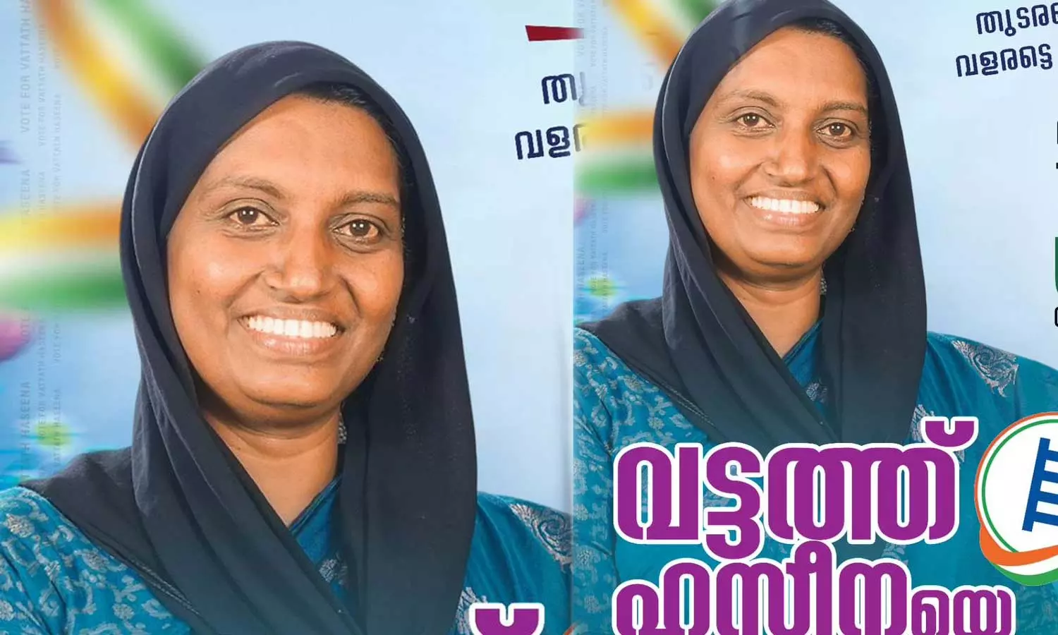 രാത്രി വരെ നീണ്ട പ്രചാരണം; വീട്ടിലെത്തിയ പിന്നാലെ സ്ഥാനാര്‍ഥി കുഴഞ്ഞുവീണ് മരിച്ചു