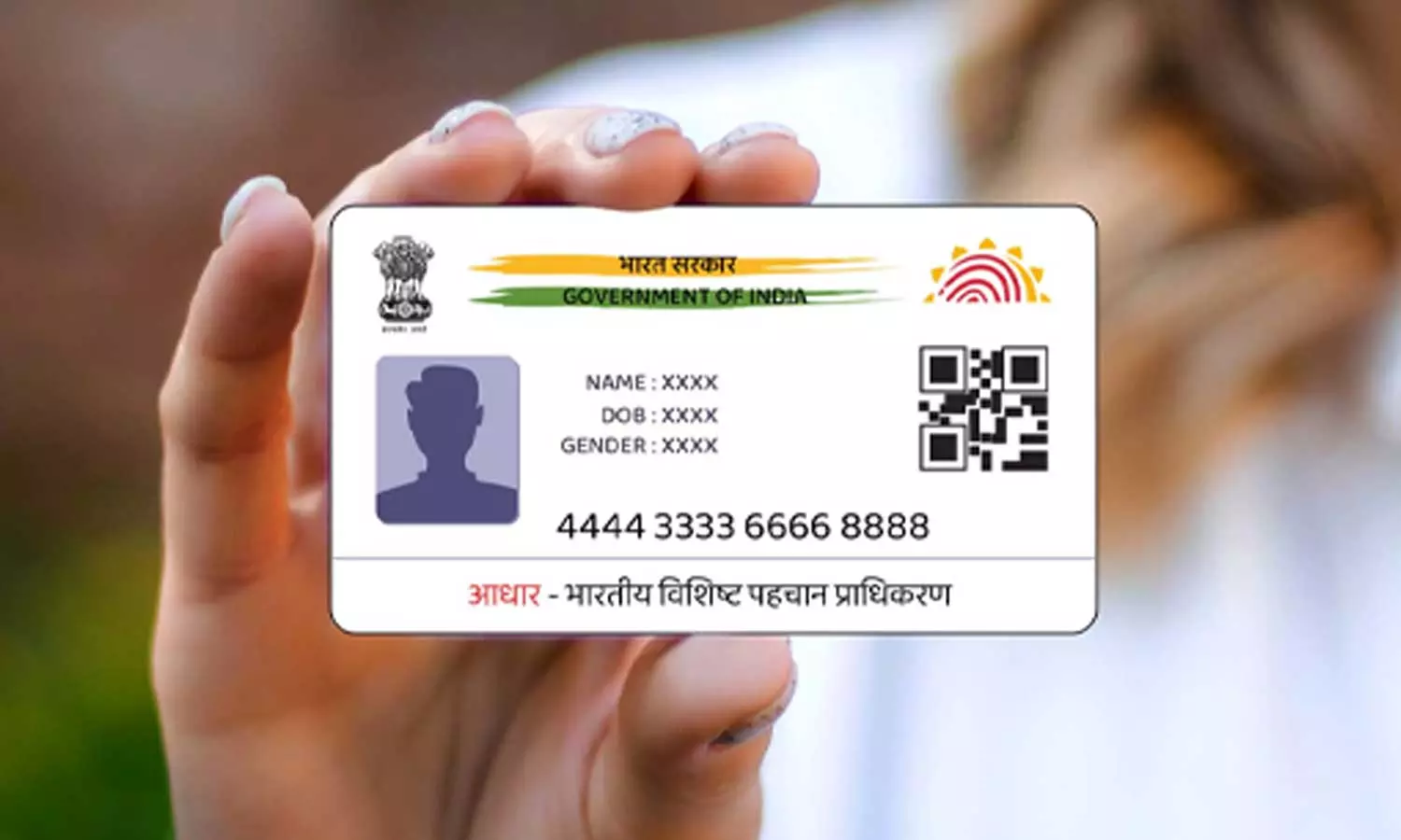 ഇനി മുതൽ ആധാർകാർഡ് ഫോട്ടോകോപ്പി എടുക്കാൻ പറ്റില്ല; പുതിയ തീരുമാനവുമായി യുഐഡിഎഐ