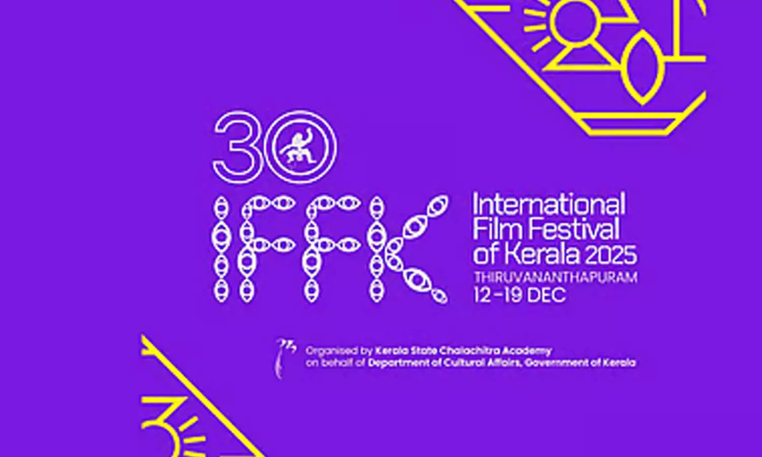 ഐഎഫ്എഫ്കെ സ്ക്രീനിംഗിനിടെ സ്ത്രീത്വത്തെ അപമാനിച്ചു:  പ്രമുഖ സംവിധായകനെതിരെ പരാതിയുമായി ചലച്ചിത്രപ്രവർത്തക