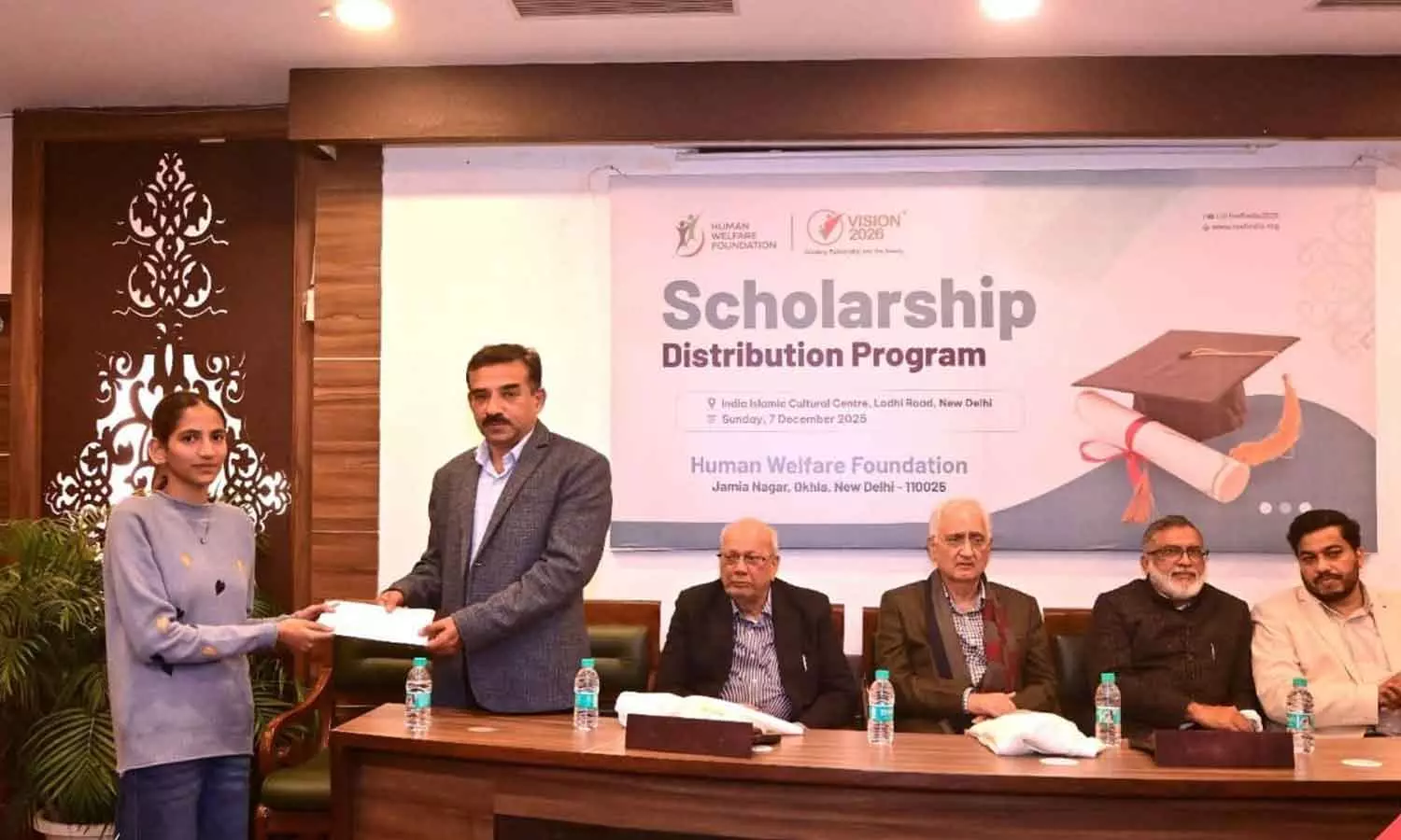 ഹ്യൂമൻ വെൽഫെയർ ഫൗണ്ടേഷന്റെ  2025-26 അക്കാദമിക്  വർഷത്തെ സ്കോളര്‍ഷിപ്പ് വിതരണോദ്ഘാടനം നടന്നു