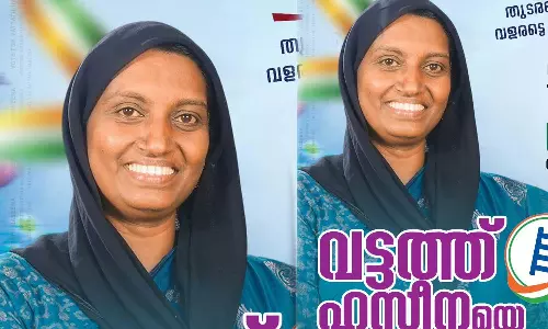 രാത്രി വരെ നീണ്ട പ്രചാരണം; വീട്ടിലെത്തിയ പിന്നാലെ സ്ഥാനാര്ഥി കുഴഞ്ഞുവീണ് മരിച്ചു രാത്രി വരെ നീണ്ട പ്രചാരണം; വീട്ടിലെത്തിയ പിന്നാലെ സ്ഥാനാര്ഥി കുഴഞ്ഞുവീണ് മരിച്ചു