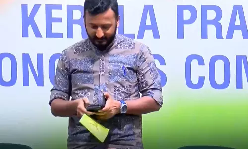 ഹോം സ്റ്റേയിലേക്ക് വിളിച്ചുവരുത്തി ക്രൂരമായി ബലാത്സംഗം ചെയ്തു;രാഹുൽ മാങ്കൂട്ടത്തിലിനെതിരെ യുവതിയുടെ മൊഴി ഹോം സ്റ്റേയിലേക്ക് വിളിച്ചുവരുത്തി ക്രൂരമായി ബലാത്സംഗം ചെയ്തു;രാഹുൽ മാങ്കൂട്ടത്തിലിനെതിരെ യുവതിയുടെ മൊഴി