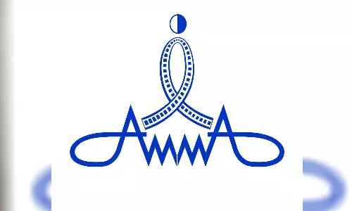 നിയമം നീതിയുടെ വഴിക്ക് നീങ്ങട്ടെ, കോടതിയെ ബഹുമാനിക്കുന്നു; പ്രതികരണവുമായി അമ്മ നിയമം നീതിയുടെ വഴിക്ക് നീങ്ങട്ടെ, കോടതിയെ ബഹുമാനിക്കുന്നു; പ്രതികരണവുമായി അമ്മ