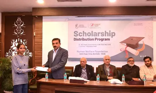 ഹ്യൂമൻ വെൽഫെയർ ഫൗണ്ടേഷന്റെ  2025-26 അക്കാദമിക്  വർഷത്തെ സ്കോളര്‍ഷിപ്പ് വിതരണോദ്ഘാടനം നടന്നു