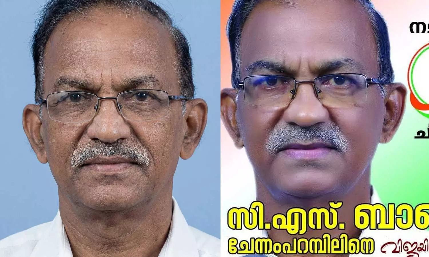 വോട്ടെടുപ്പിന് മണിക്കൂറുകള്‍ മാത്രം; എറണാകുളത്ത് സ്ഥാനാർഥി ഹൃദയാഘാതത്തെ തുടര്‍ന്ന് മരിച്ചു