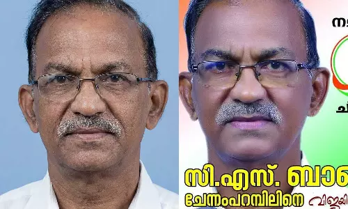 വോട്ടെടുപ്പിന് മണിക്കൂറുകള്‍ മാത്രം; എറണാകുളത്ത് സ്ഥാനാർഥി ഹൃദയാഘാതത്തെ തുടര്‍ന്ന് മരിച്ചു