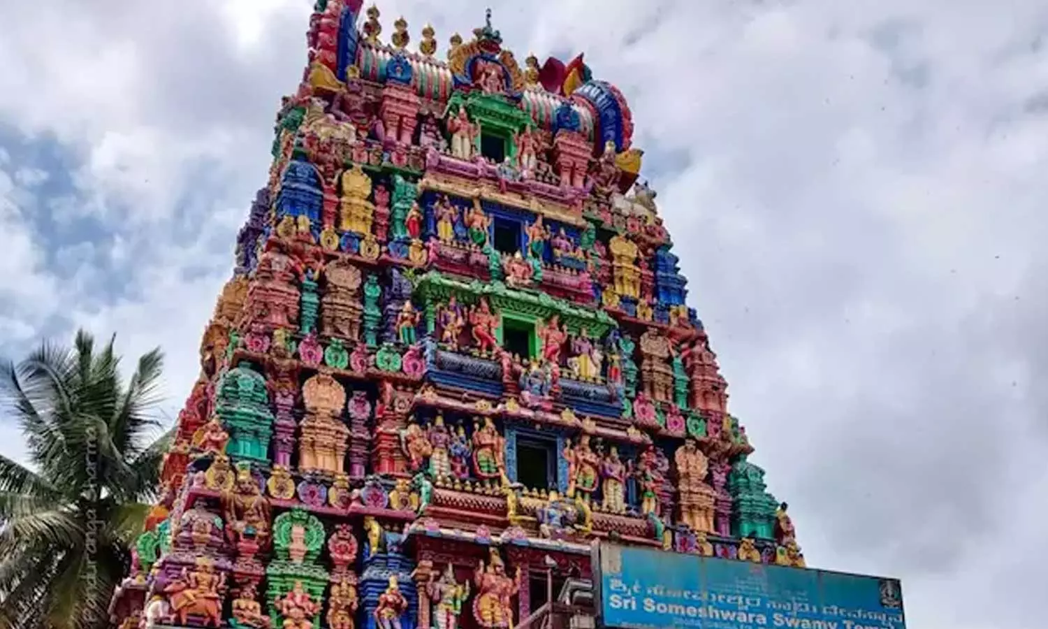 വിവാഹമോചനക്കേസുകൾ കൊണ്ട് മടുത്തു; വിവാഹച്ചടങ്ങുകൾക്ക് നിരോധനമേർപ്പെടുത്തി ക്ഷേത്രം