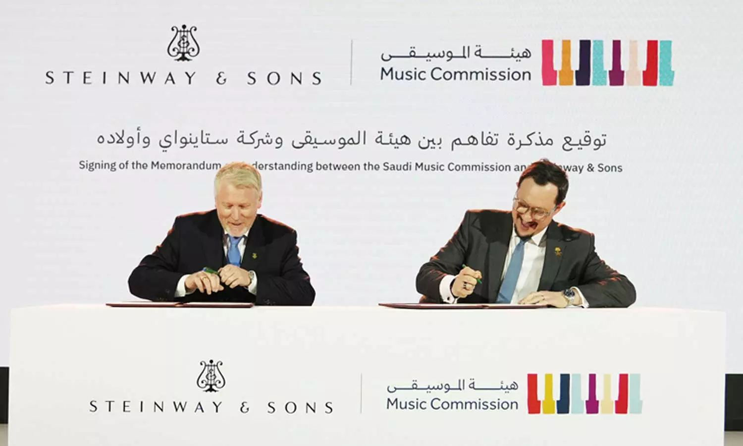 Saudi Music Commission and Steinway & Sons Forge Strategic Partnership to Elevate Kingdom’s Music Ecosystem Saudi Music Commission and Steinway & Sons Forge Strategic Partnership to Elevate Kingdom’s Music Ecosystem