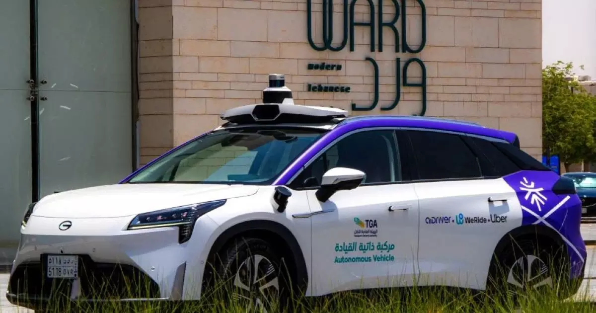 Chinese company Qcraft enters Saudi driverless vehicle market Chinese company Qcraft enters Saudi driverless vehicle market