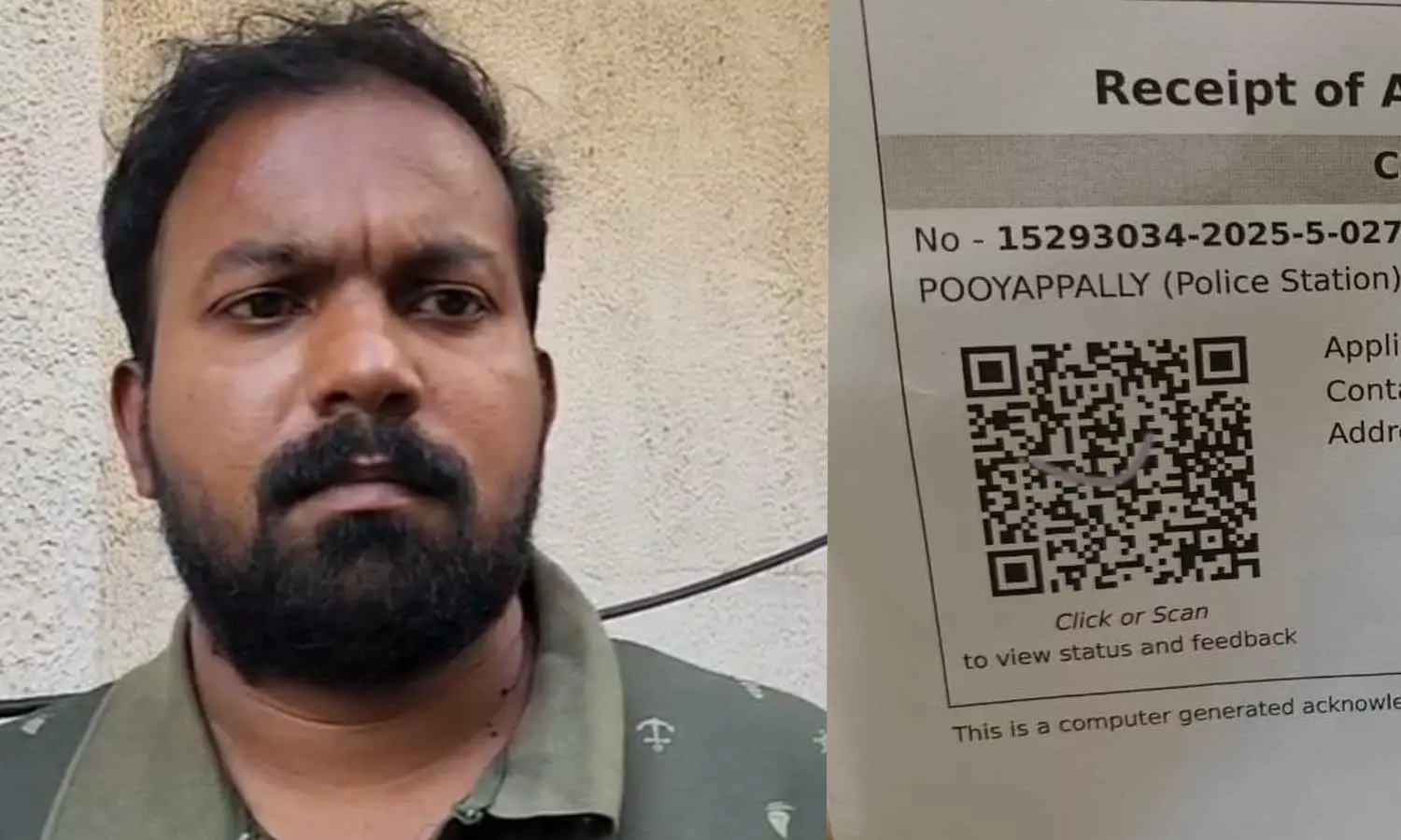 കൊല്ലത്ത് എസ്ഐആര്‍ ഫോം തിരികെ ചോദിച്ച ബിഎല്‍ഒയ്ക്ക് മര്‍ദനം