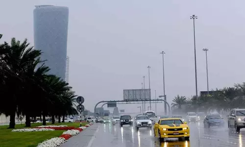 ബഹ്റൈൻ തീരത്ത് ന്യൂനമർദ്ദം; ഒറ്റപ്പെട്ട മഴയ്ക്ക് സാധ്യത ബഹ്റൈൻ തീരത്ത് ന്യൂനമർദ്ദം; ഒറ്റപ്പെട്ട മഴയ്ക്ക് സാധ്യത