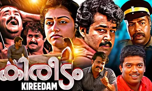 കുളിക്കാതെ, ഭക്ഷണം കഴിക്കാതെ ലോഹിതദാസ് ഒറ്റയിരിപ്പിൽ  മൂന്ന് ദിവസം കൊണ്ടെഴുതിയ തിരക്കഥ; സേതുമാധവന്‍റെ കിരീടം   പിറന്നത് ഇങ്ങനെ!