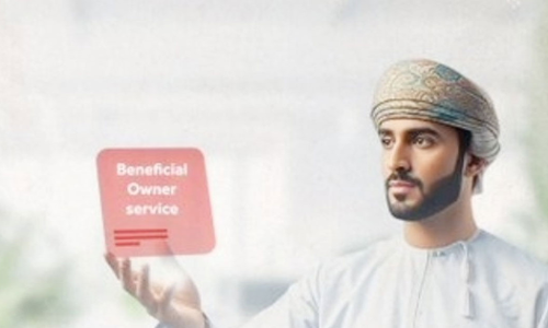 Beneficial owner registration mandatory for private companies in Oman
