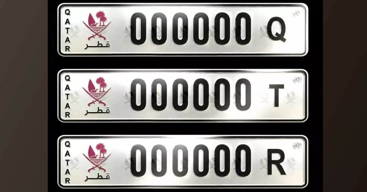 ഖത്തറിൽ നമ്പർ പ്ലേറ്റുകൾ അടിമുടി മാറും;പുതുതലമുറ വാഹന നമ്പർ പ്ലേറ്റുകൾ നടപ്പാക്കും ഖത്തറിൽ നമ്പർ പ്ലേറ്റുകൾ അടിമുടി മാറും;പുതുതലമുറ വാഹന നമ്പർ പ്ലേറ്റുകൾ നടപ്പാക്കും