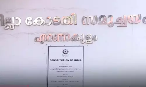 നടിയെ ആക്രമിച്ച കേസ്; അഭിപ്രായം പറയാന്‍ താല്‍പര്യമുള്ളവര്‍ വിധിന്യായം വായിക്കണമെന്ന് കോടതി
