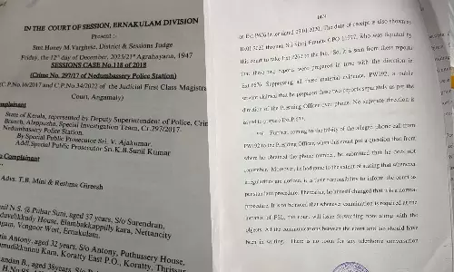 ആകാശം ഇടിഞ്ഞുവീണാലും നീതി നടപ്പാക്കാതിരിക്കാനാവില്ല; നടിയെ അക്രമിച്ച കേസിൽ കോടതി വിധിയുടെ കൂടുതൽ വിവരങ്ങൾ ആകാശം ഇടിഞ്ഞുവീണാലും നീതി നടപ്പാക്കാതിരിക്കാനാവില്ല; നടിയെ അക്രമിച്ച കേസിൽ കോടതി വിധിയുടെ കൂടുതൽ വിവരങ്ങൾ