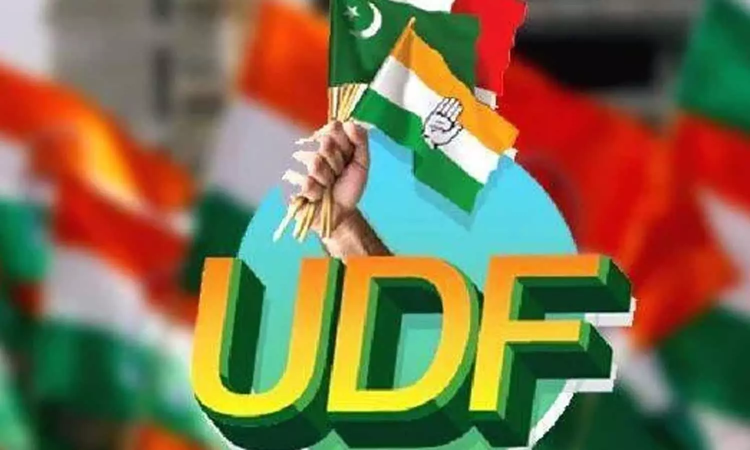 കാസർകോട്ട് സിപിഎം കേന്ദ്രങ്ങളിൽ യുഡിഎഫ് വിജയം കാസർകോട്ട് സിപിഎം കേന്ദ്രങ്ങളിൽ യുഡിഎഫ് വിജയം