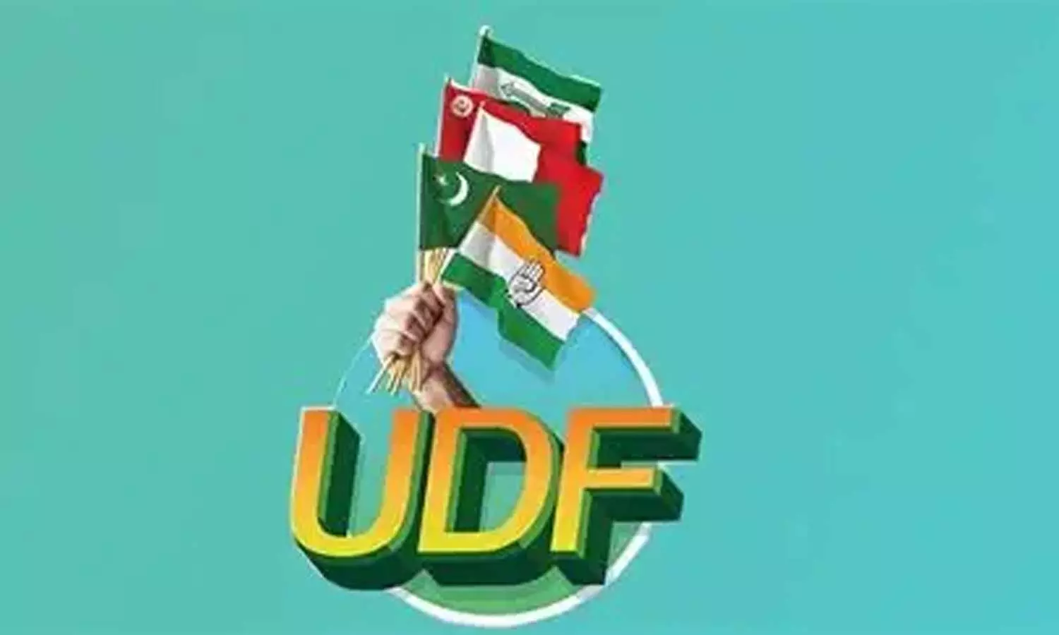 50 വർഷത്തെ എൽഡിഎഫ് കോട്ട തകർത്തു; ബാലുശ്ശേരി പഞ്ചായത്ത് പിടിച്ചെടുത്ത് യുഡിഎഫ് 50 വർഷത്തെ എൽഡിഎഫ് കോട്ട തകർത്തു; ബാലുശ്ശേരി പഞ്ചായത്ത് പിടിച്ചെടുത്ത് യുഡിഎഫ്