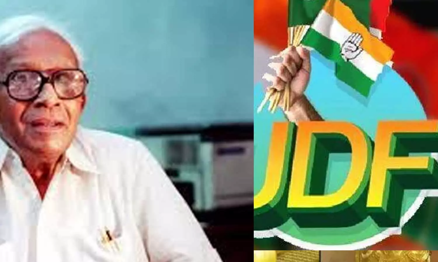 ഇഎംഎസിന്റെ നാട്ടിൽ യുഡിഎഫിന് മിന്നും ജയം; ഏലംകുളം തിരിച്ച് പിടിച്ചു ഇഎംഎസിന്റെ നാട്ടിൽ യുഡിഎഫിന് മിന്നും ജയം; ഏലംകുളം തിരിച്ച് പിടിച്ചു