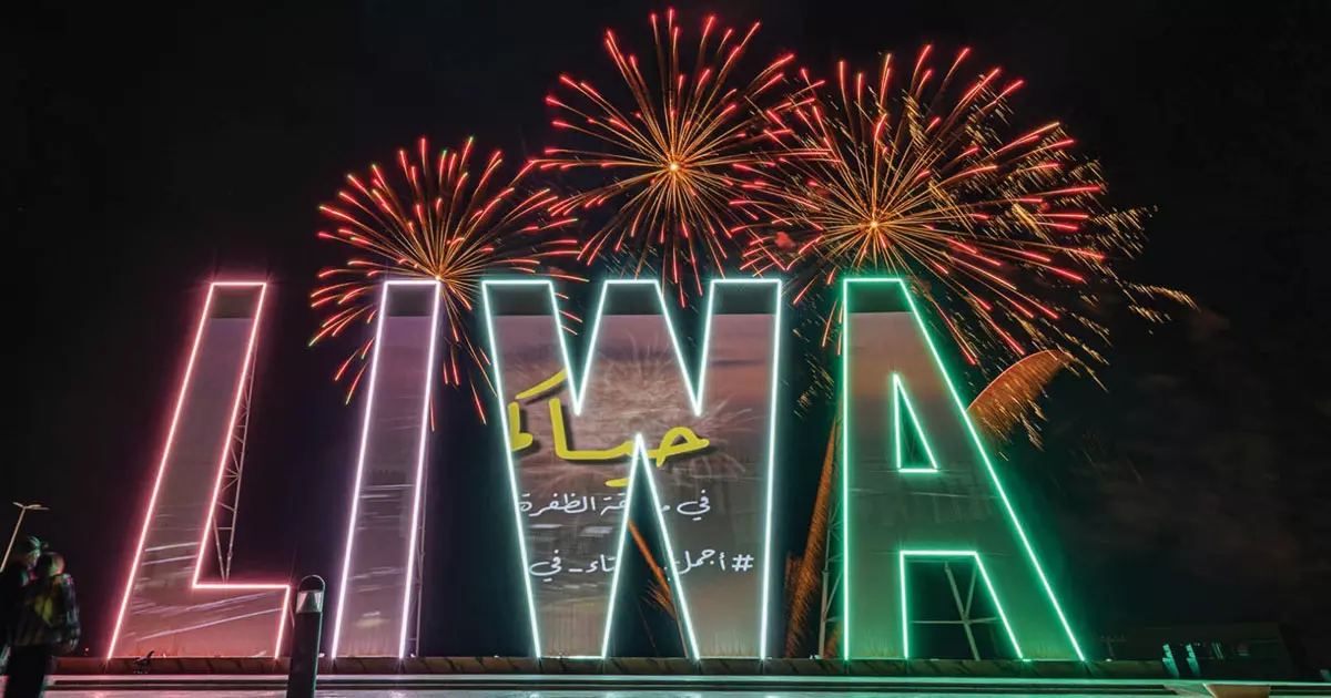 Liwa International Festival begins Liwa International Festival begins