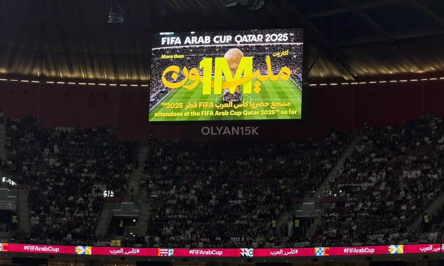 പത്തു ലക്ഷത്തിലേറെ കാണികൾ; ഫിഫ അറബ് കപ്പ് ഹൗസ് ഫുൾ പത്തു ലക്ഷത്തിലേറെ കാണികൾ; ഫിഫ അറബ് കപ്പ് ഹൗസ് ഫുൾ