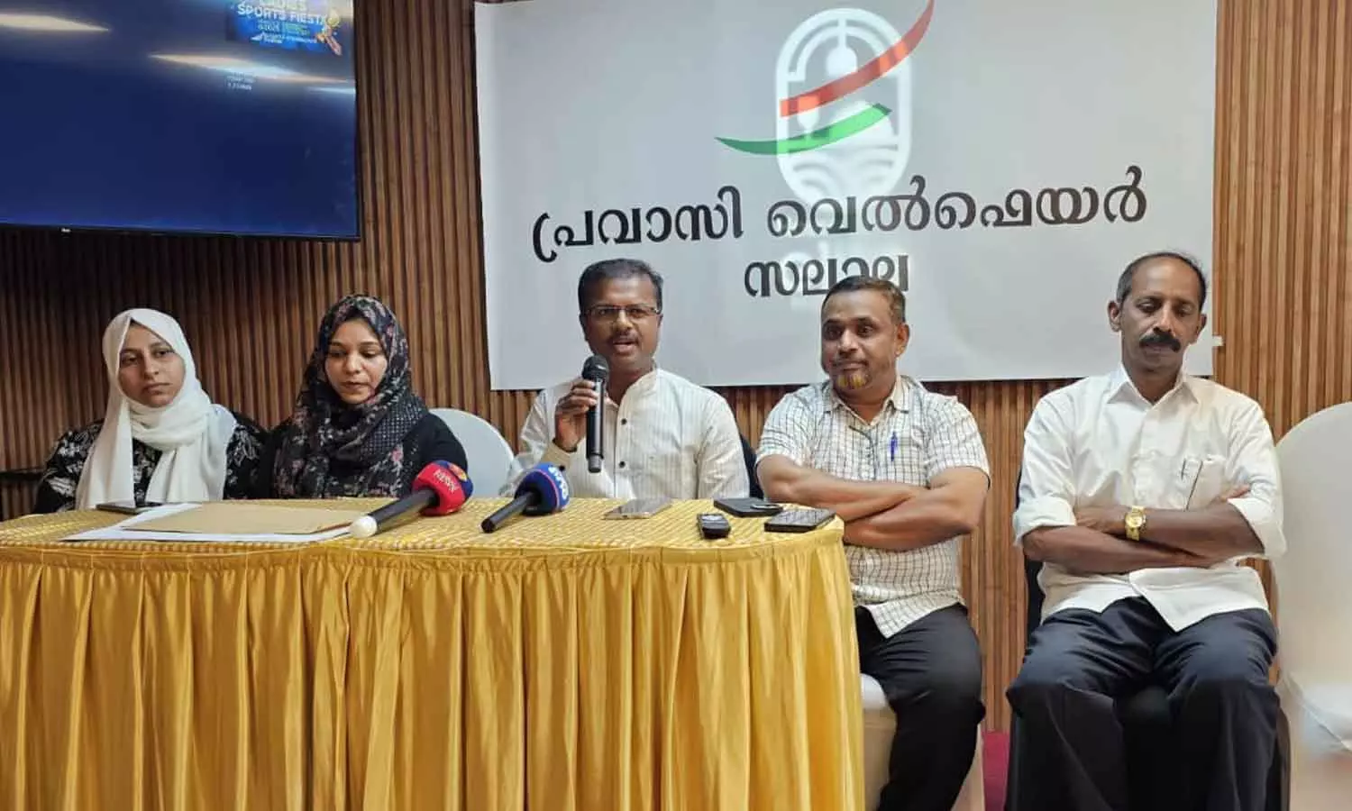വിദ്വേഷ പ്രചാരണങ്ങൾക്കെതിരായ വിധിയെഴുത്ത്; പ്രവാസി വെൽഫെയർ സലാല വിദ്വേഷ പ്രചാരണങ്ങൾക്കെതിരായ വിധിയെഴുത്ത്; പ്രവാസി വെൽഫെയർ സലാല