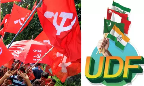 കാസർകോട് മുനിസിപ്പാലിറ്റിയിൽ അഞ്ച് സീറ്റിൽ യുഡിഎഫ് വിജയിച്ചു