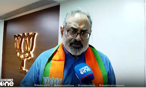 ഇനിയുള്ള പോരാട്ടം എൻഡിഎയും യുഡിഎഫും തമ്മിൽ, എൽഡിഎഫിനെ ജനങ്ങൾ തള്ളിക്കളഞ്ഞു: രാജീവ് ചന്ദ്രശേഖർ ഇനിയുള്ള പോരാട്ടം എൻഡിഎയും യുഡിഎഫും തമ്മിൽ, എൽഡിഎഫിനെ ജനങ്ങൾ തള്ളിക്കളഞ്ഞു: രാജീവ് ചന്ദ്രശേഖർ