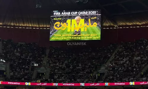 പത്തു ലക്ഷത്തിലേറെ കാണികൾ; ഫിഫ അറബ് കപ്പ് ഹൗസ് ഫുൾ പത്തു ലക്ഷത്തിലേറെ കാണികൾ; ഫിഫ അറബ് കപ്പ് ഹൗസ് ഫുൾ