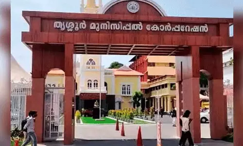 തൃശൂർ ; കോർപറേഷനിൽ യുഡിഎഫ് ആധിപത്യം; മാറ്റമില്ലാതെ മുനിസിപ്പാലിറ്റികൾ തൃശൂർ ; കോർപറേഷനിൽ യുഡിഎഫ് ആധിപത്യം; മാറ്റമില്ലാതെ മുനിസിപ്പാലിറ്റികൾ
